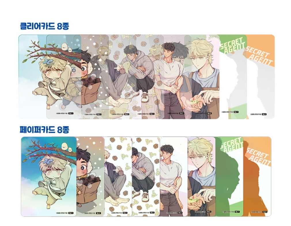 The Sacred Serpent's Seduction Photocard Collection