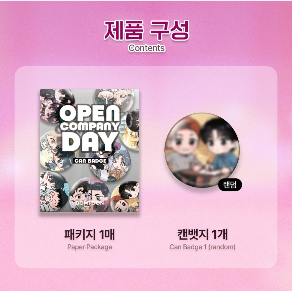 Open Company Day x LeBom Random Can Badge