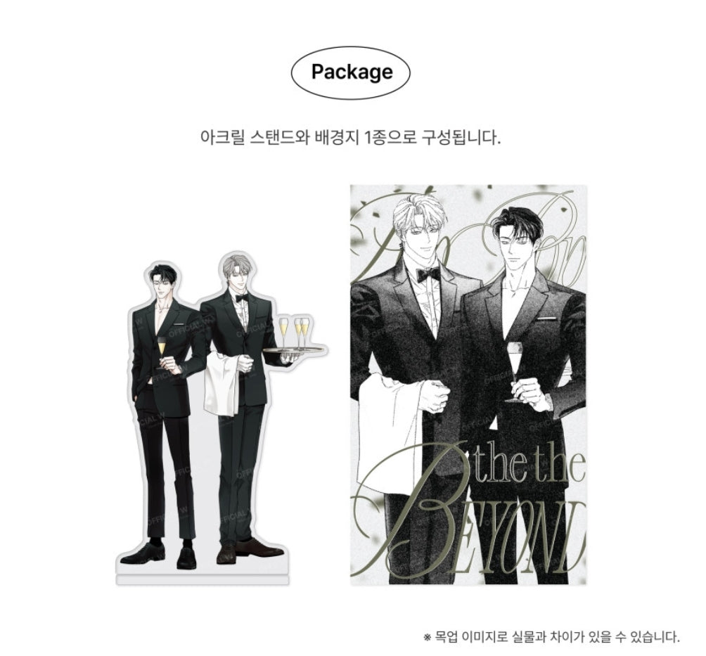 POP THE BEYOND Couple Acrylic Stand - The Pizza Delivery Man and the Gold Palace