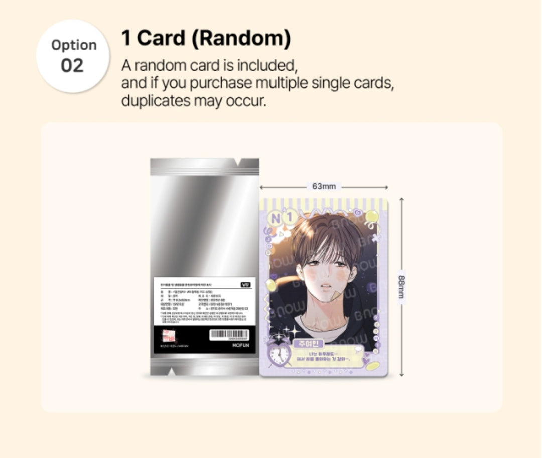 Gig of the Day Collecting Cards