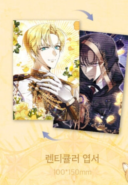 The Perks of Being a Villainess Vol. 1- 3 Special Set