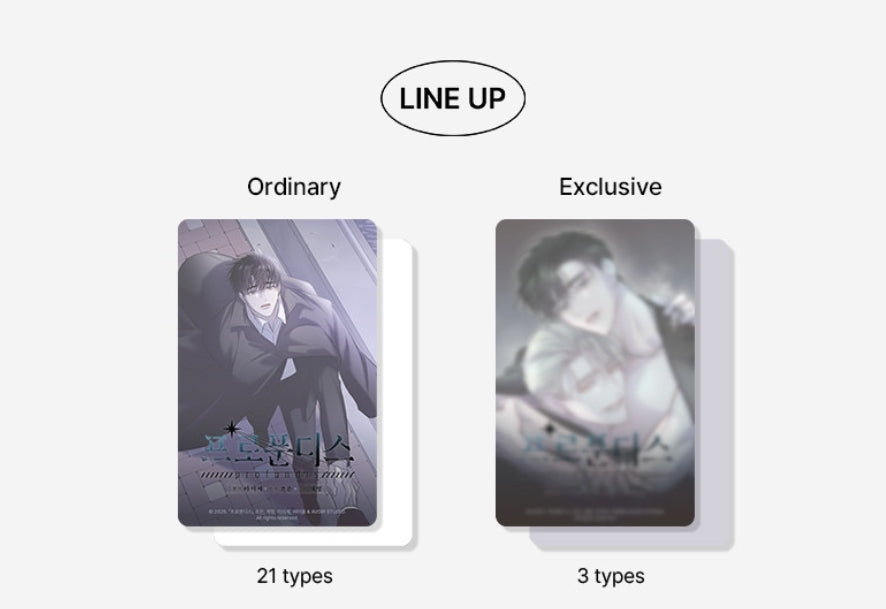 Profundis Photo Cards