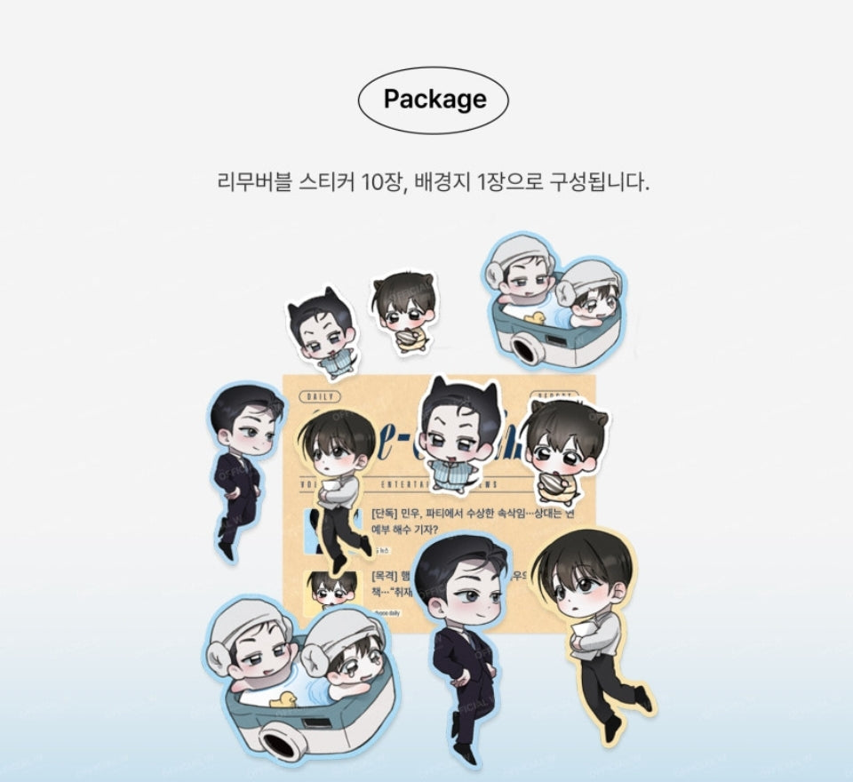 Close-Up Sticker Set