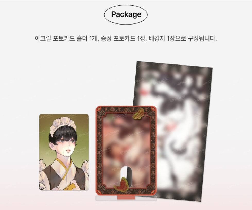 Peach Boy Acrylic Photocard Holder