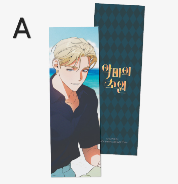 A Demon's Wish Bookmarks