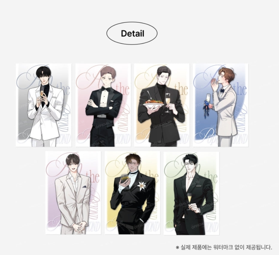 POP THE BEYOND Guest B Postcard Package