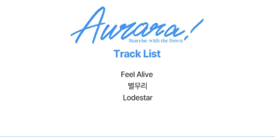 C!naH 1st Mini Album Aurora!
