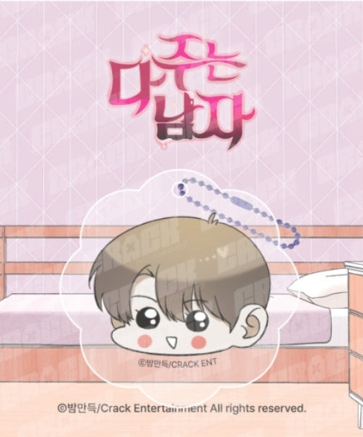 All For Me Moon Hee-seop's Folder Set