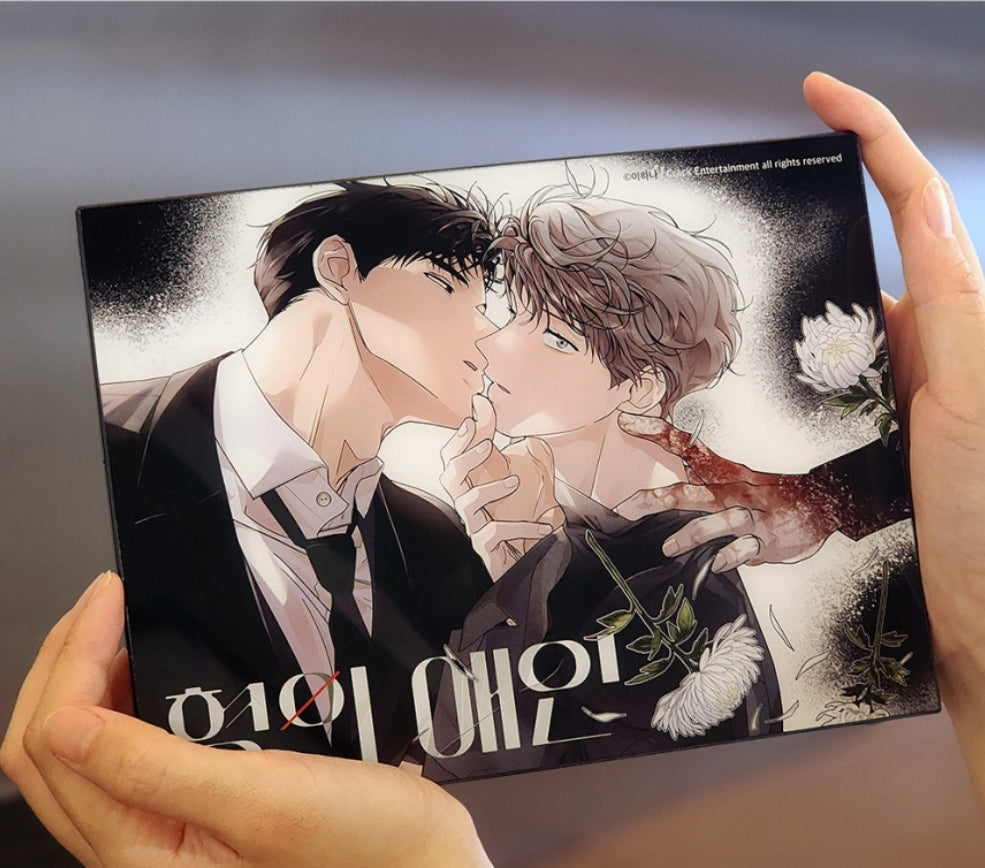My Brother's Lover Acrylic Frame
