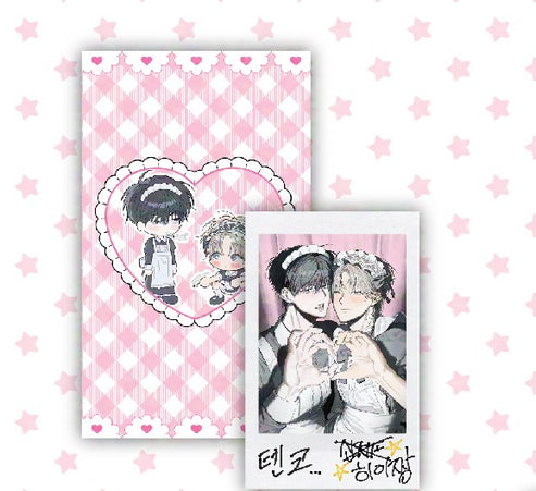 o Returns After Use Maid Goods Set