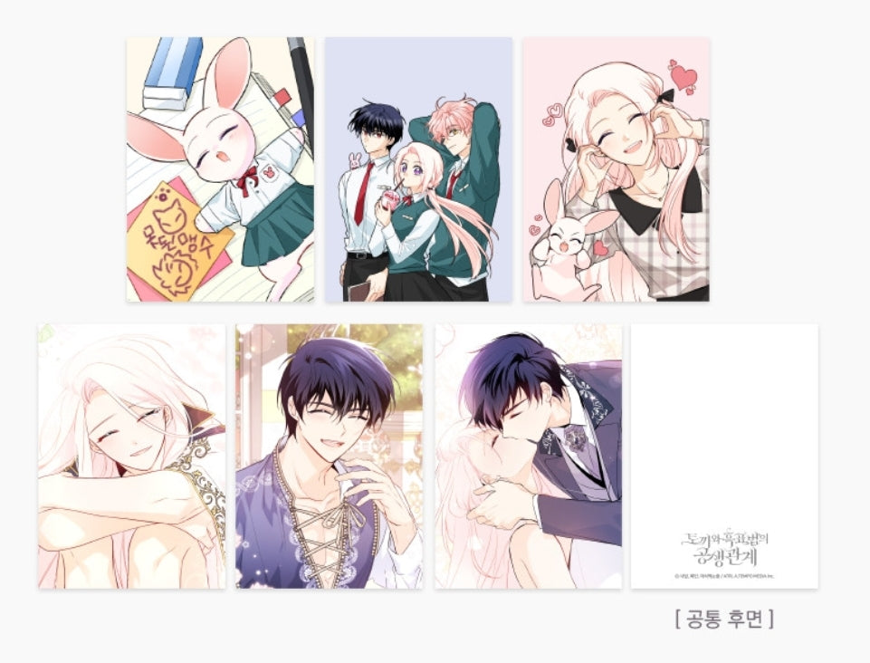 Little Rabbit and the Big Bad Panther Set of 6 Postcards