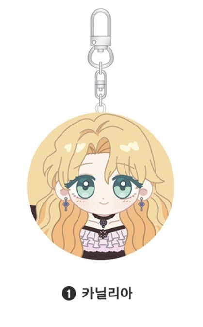 Finding Camellia Doll (2 types)