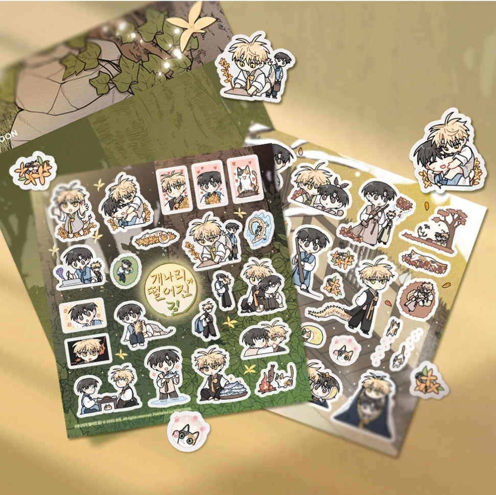 Golden Bells and Dragon Scales Sticker Set