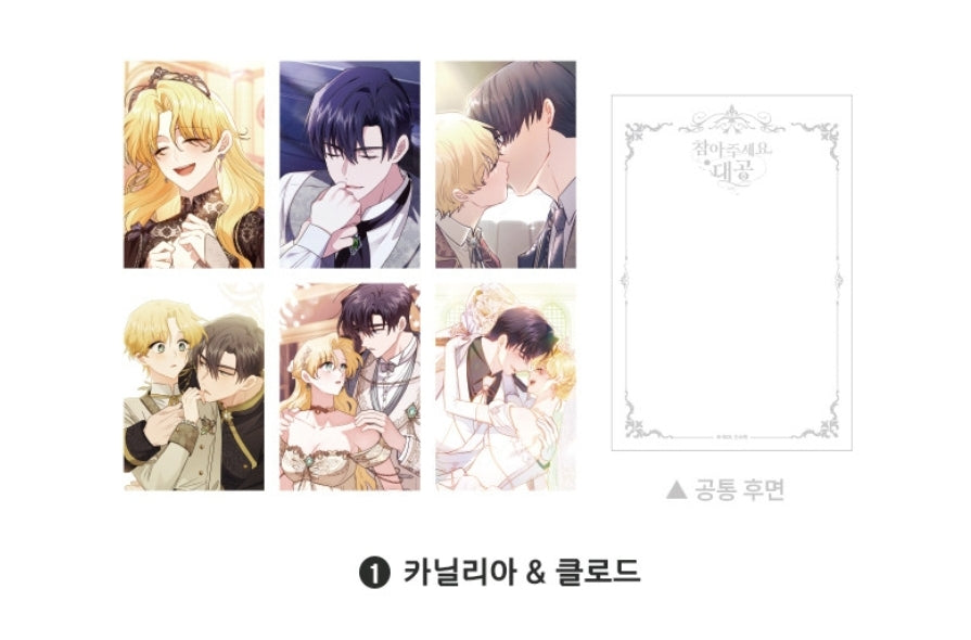 Finding Camellia Postcard Set (6 sheets/2 types)