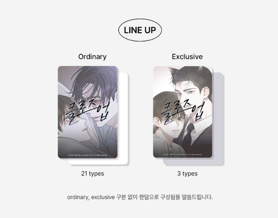 Close-Up "The Pack" Photocards
