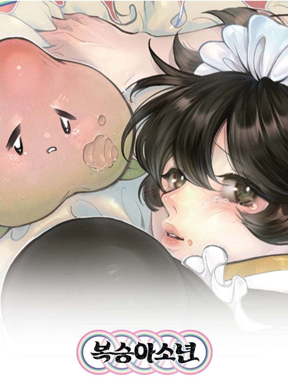 Peach Boy Mousepad