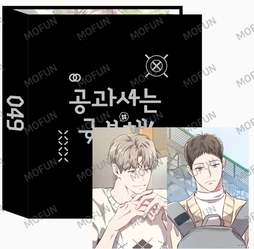 Between the Lines Collection Binder