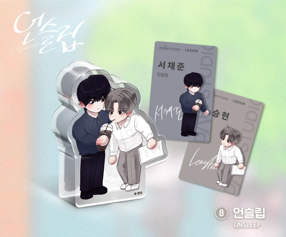 Open Company Day x LeBom Mini Acrylic Block