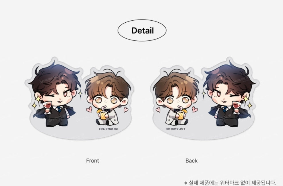 POP THE BEYOND Freestanding Acrylic Stand - Love History Caused by Willful Negligence