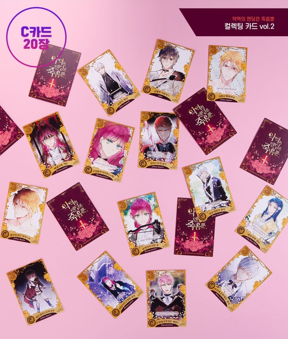 Villains Are Destined to Die Collecting Cards Vol. 2