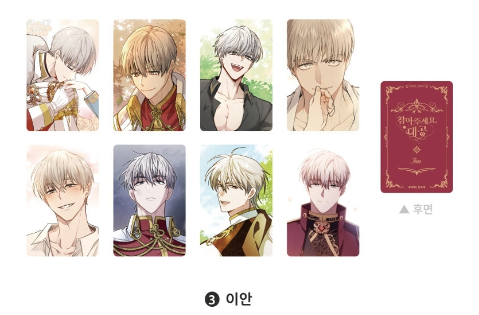 Finding Camellia Photocard Set (8 sheets/4 types)