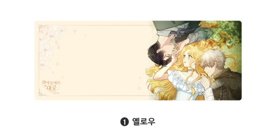 Finding Camellia Desk Pad (2 types)