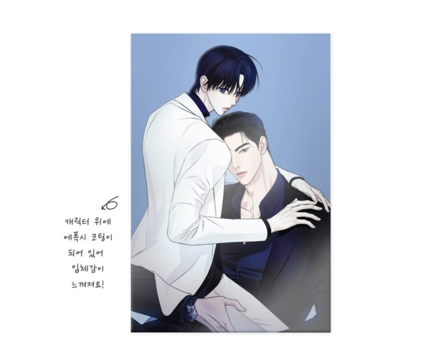 POP THE BEYOND Party B Postcard Package