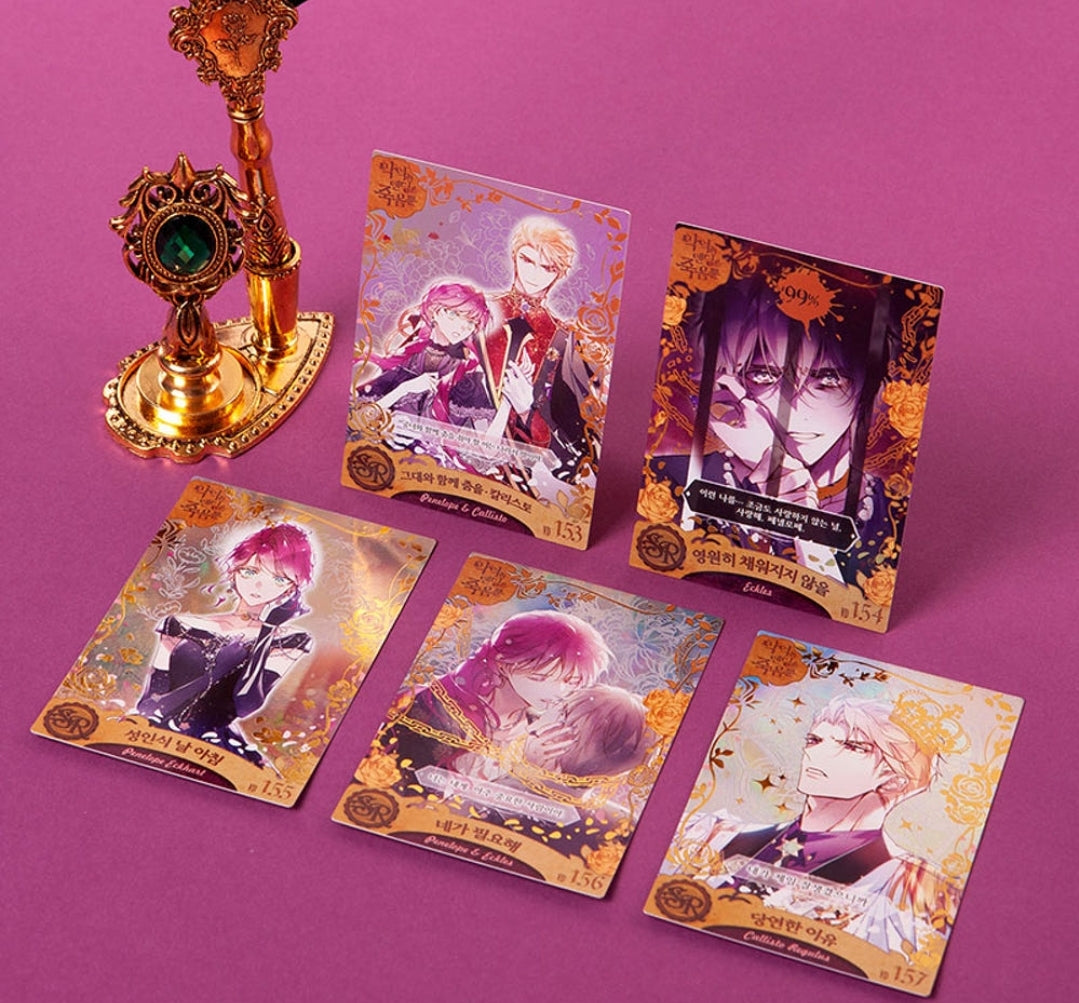 Villains Are Destined to Die Collecting Cards Vol. 4