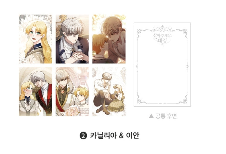 Finding Camellia Postcard Set (6 sheets/2 types)