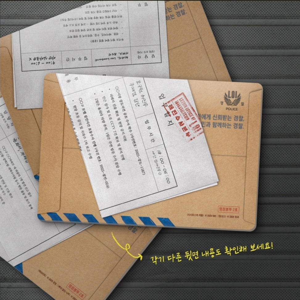 Daybreak Crossover Postcard (Random)