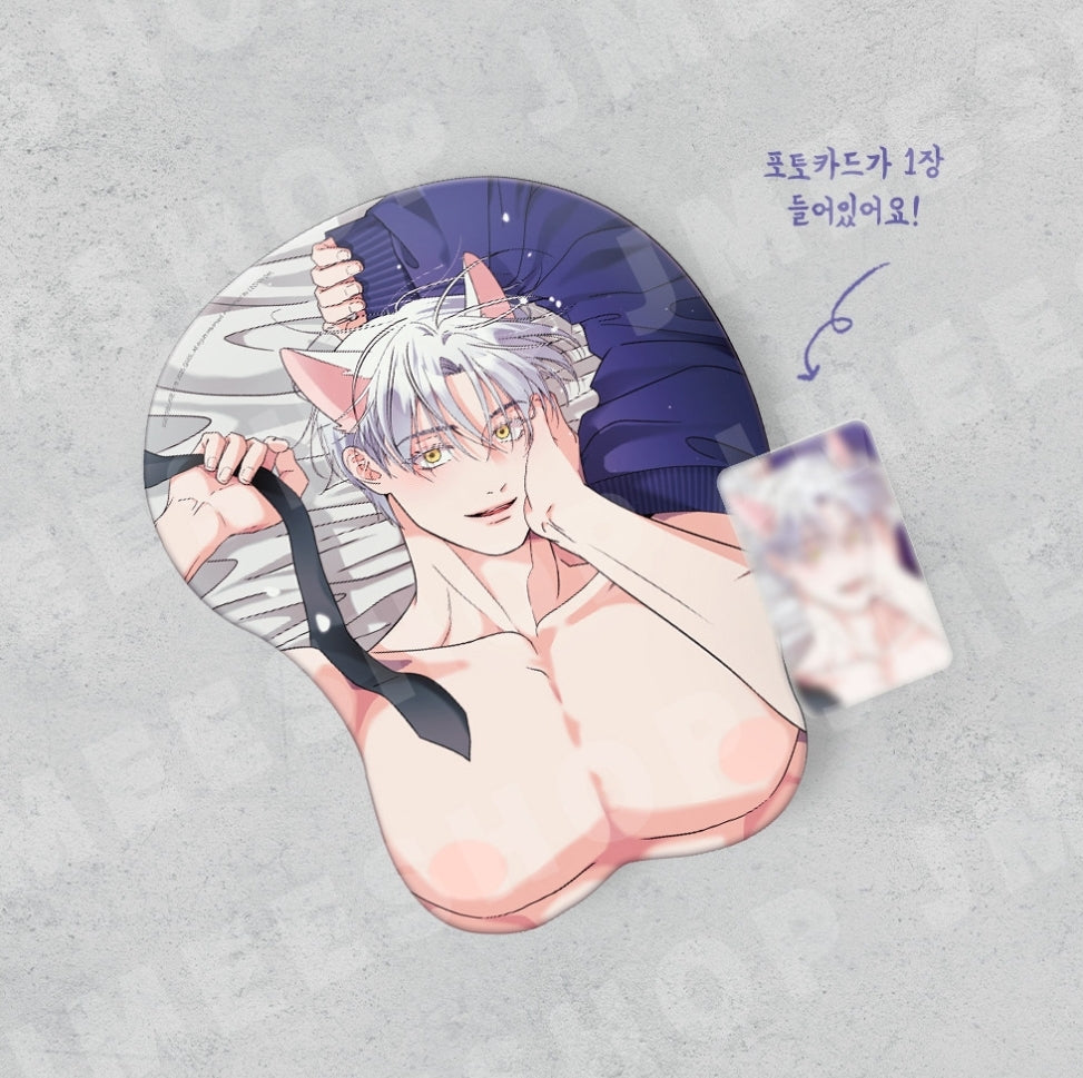 You Are So Lovely Mouse Pad Package