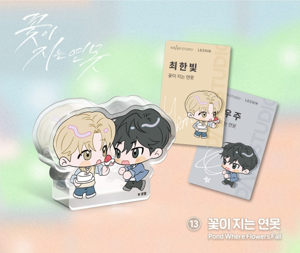 Open Company Day x LeBom Mini Acrylic Block