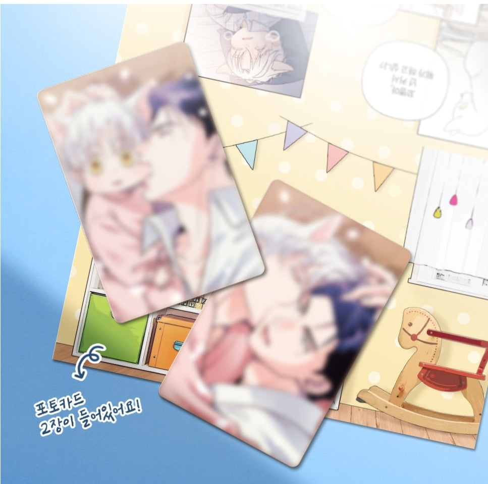 You Are So Lovely Wagging Tail Acrylic Stand