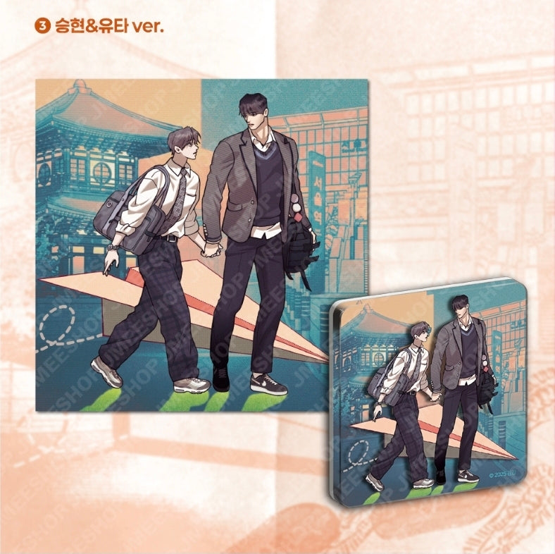 Pearl Boy Travel Magnet Package