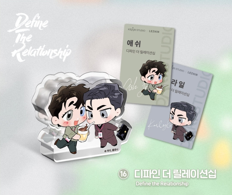 Open Company Day x LeBom Mini Acrylic Block