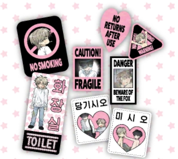 No Returns After Sticker Set