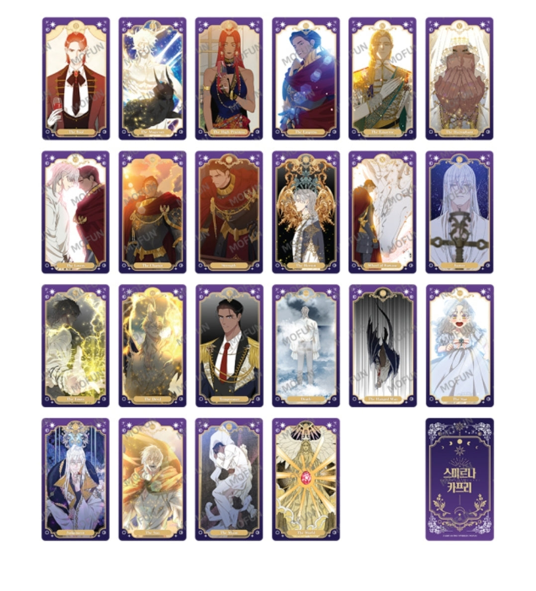 Smyrna and Capri Tarot Set