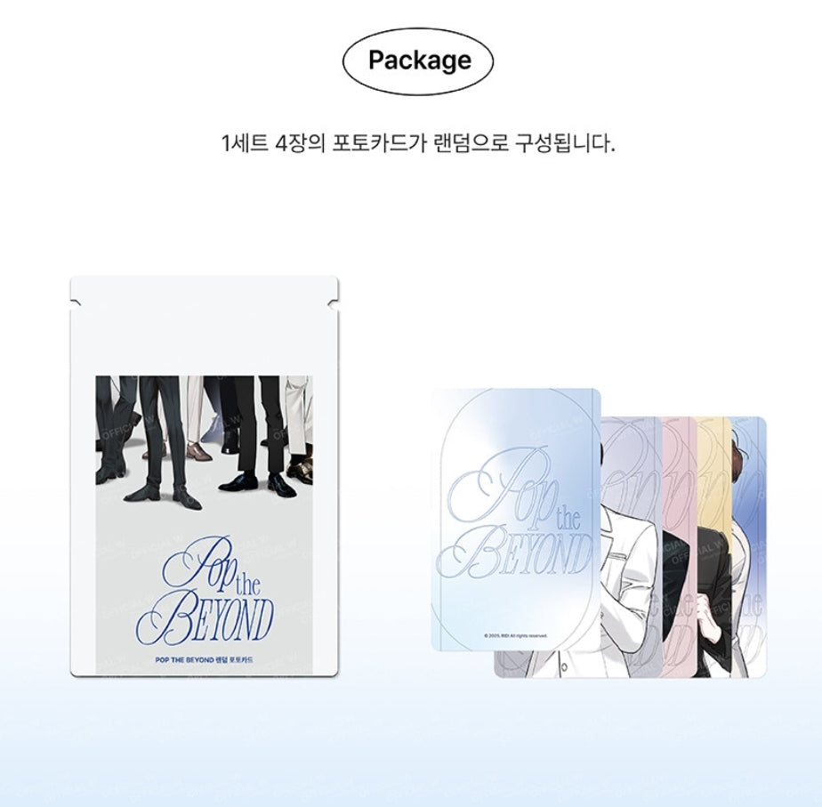 POP THE BEYOND Photocards