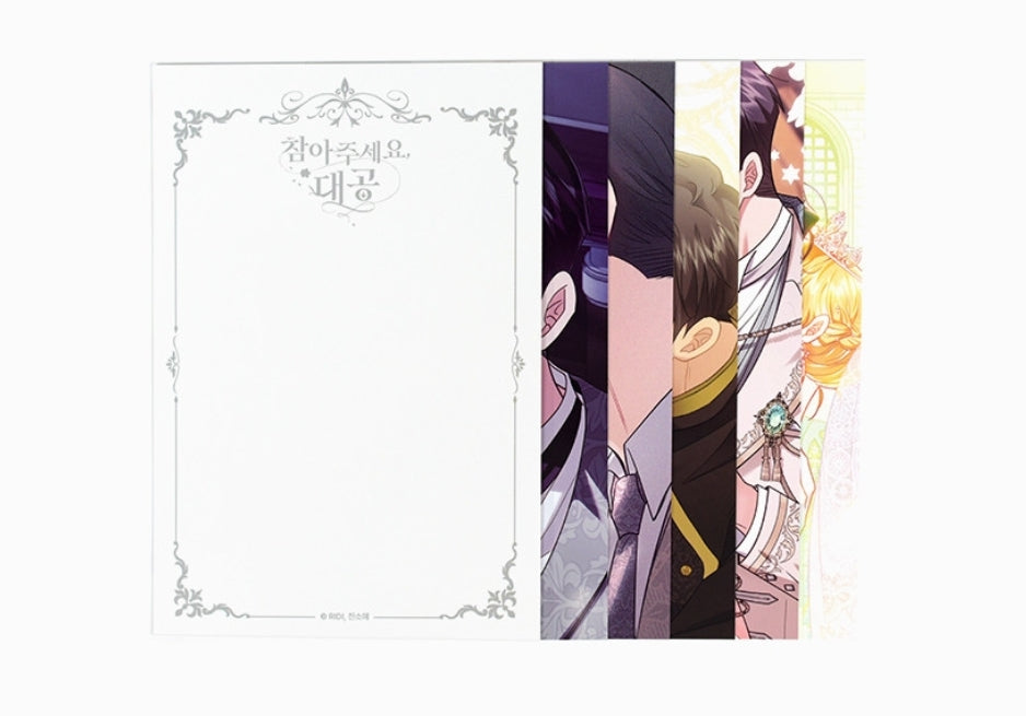 Finding Camellia Postcard Set (6 sheets/2 types)