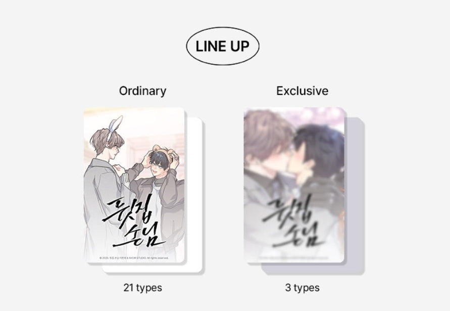 Backdoor Neighbors Photo Cards