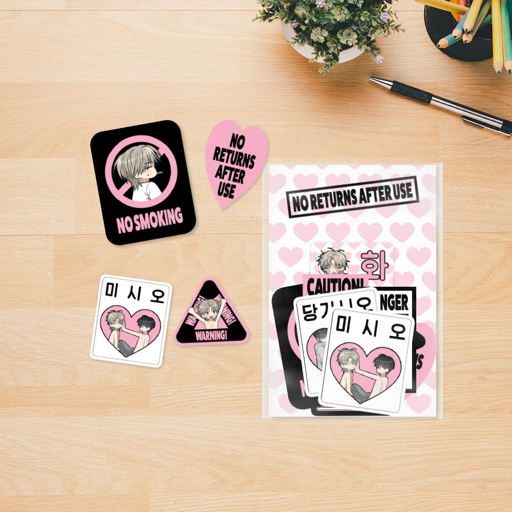 No Returns After Sticker Set