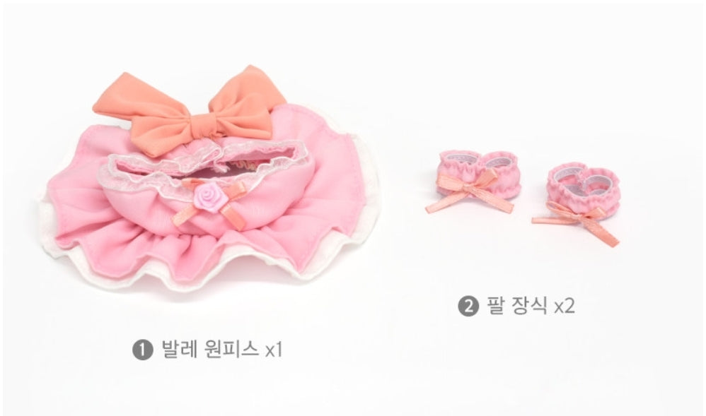 Little Rabbit and the Big Bad Panther Vivi Doll's Exclusive Ballet Costume