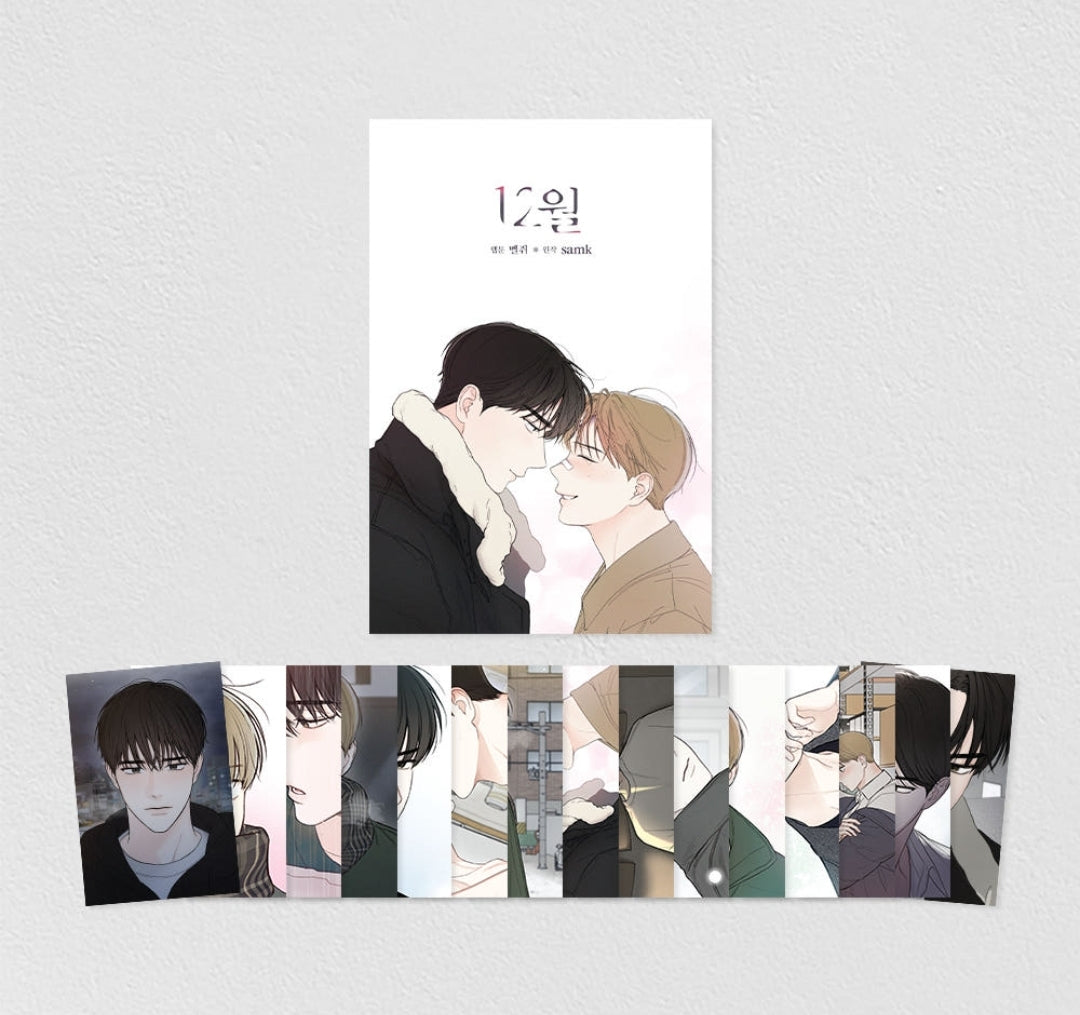 December Postcard Package