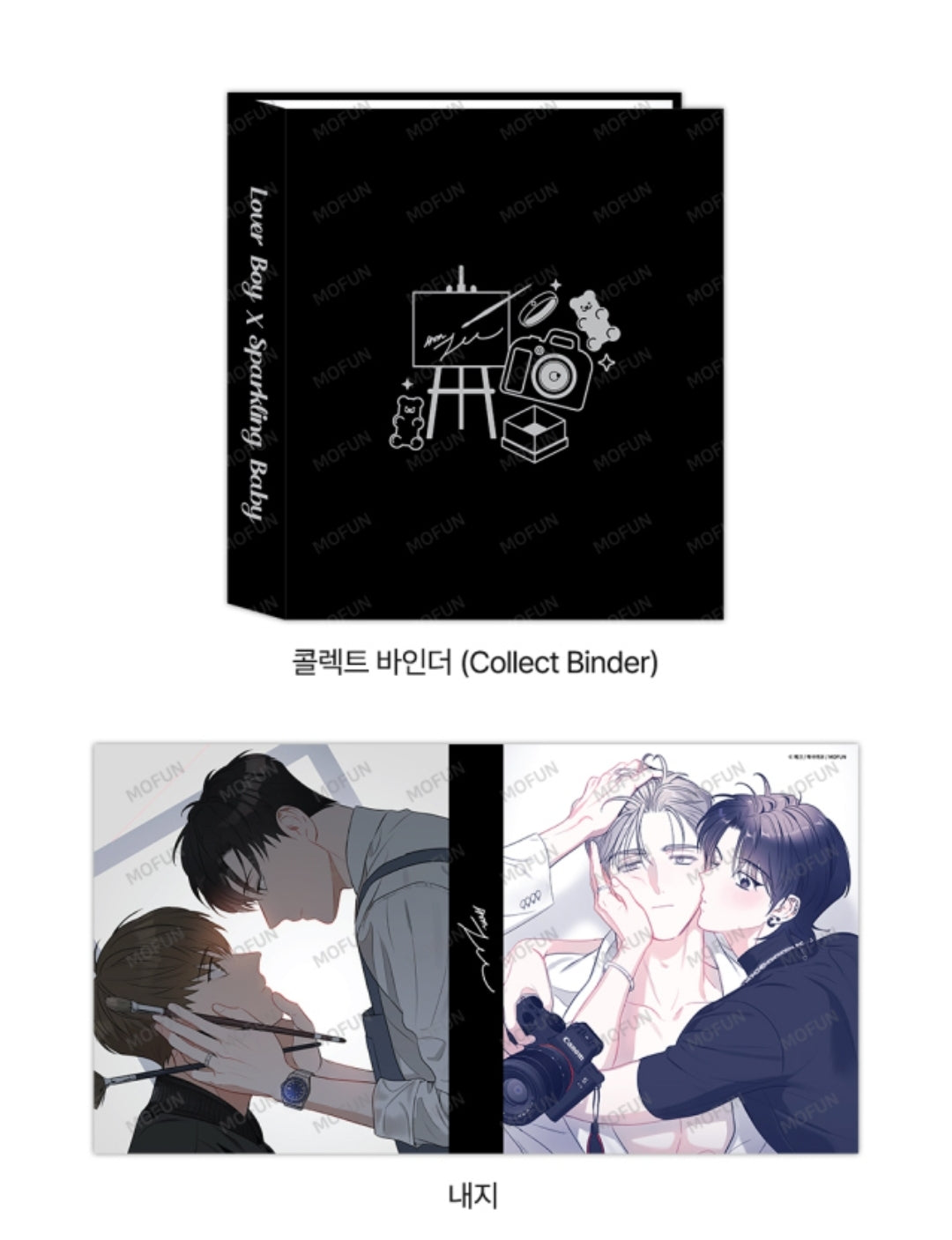 Author Zec Collection Binder