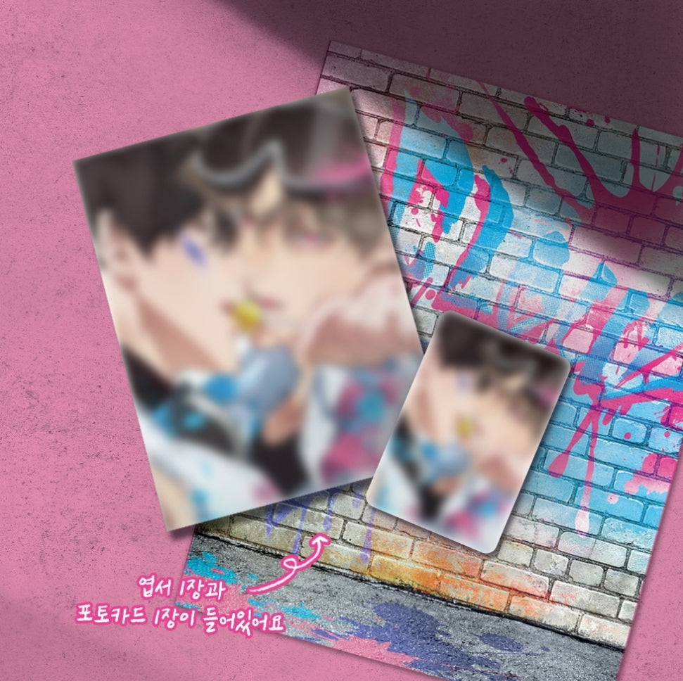 Lost in the Cloud Episode Acrylic Stand
