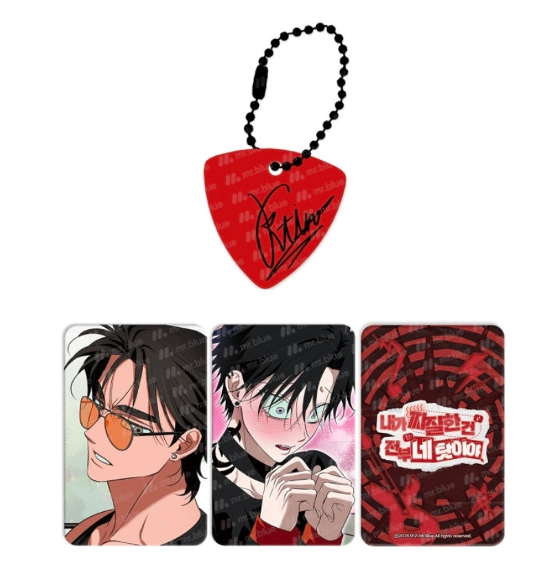 It's All Your Fault I've Been a Jerk Acrylic Stand SET, Guitar Pick SET