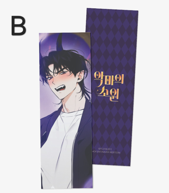A Demon's Wish Bookmarks