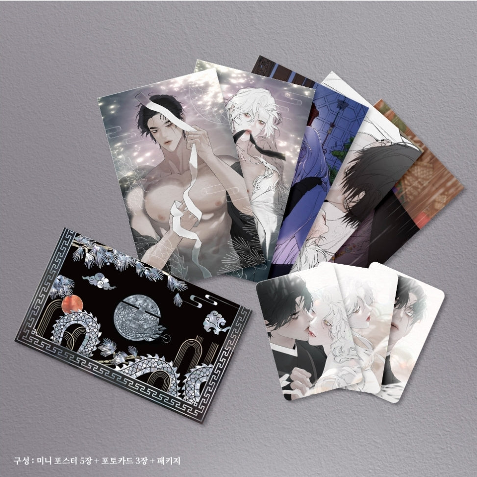 A Twisted Fate Jagae Case Mini Poster Set