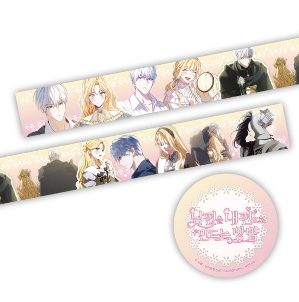 How to Win My Husband Over Glitter Tape Roll
