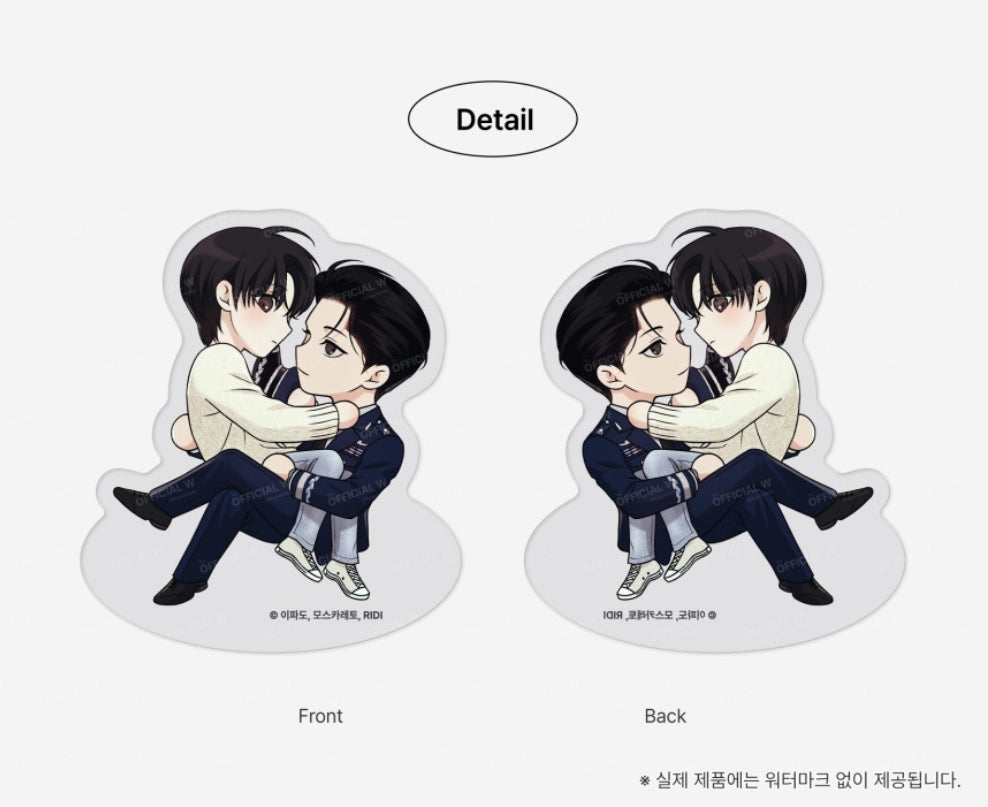 POP THE BEYOND Freestanding Acrylic Stand - Codename March